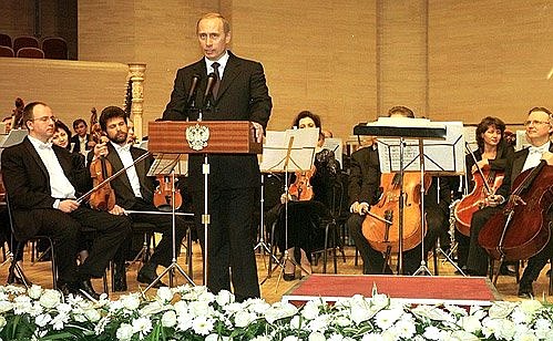 President Putin speaking at the opening of the Moscow International House of Music.