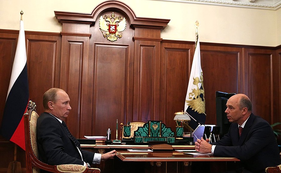 С Министром финансов Антоном Силуановым.