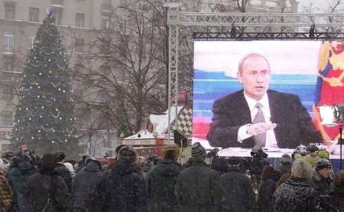 Pushkin Square during Vladimir Putin\'s live televised question-and-answer session.
