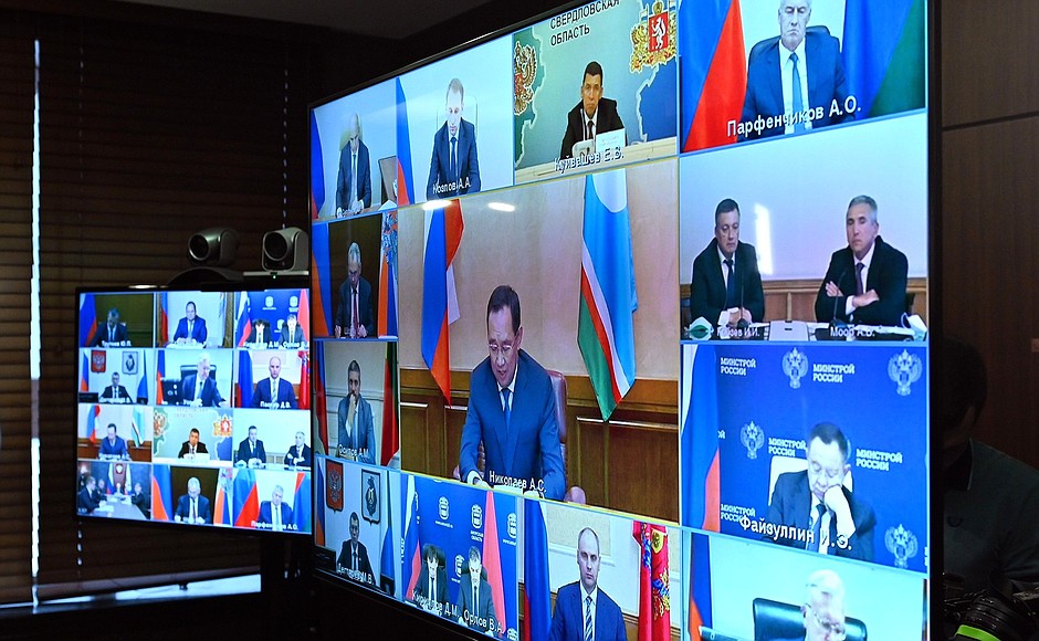 Participants in the meeting on floods and wildfires in the regions (via videoconference).