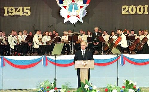 President Putin addressing participants in the ceremonial reception in honour of the 56th anniversary of Victory in the Second World War.