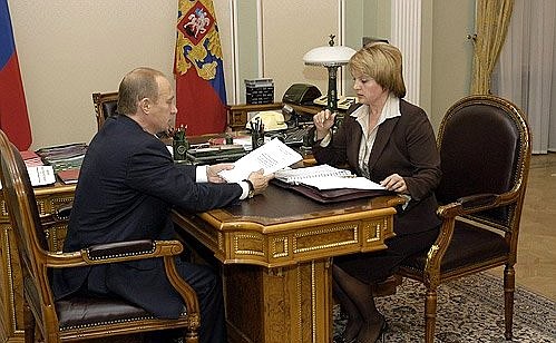 Meeting with Chairwoman of the Human Rights Commission Ella Pamfilova.