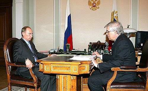 С председателем Центрального банка России Сергеем Игнатьевым.