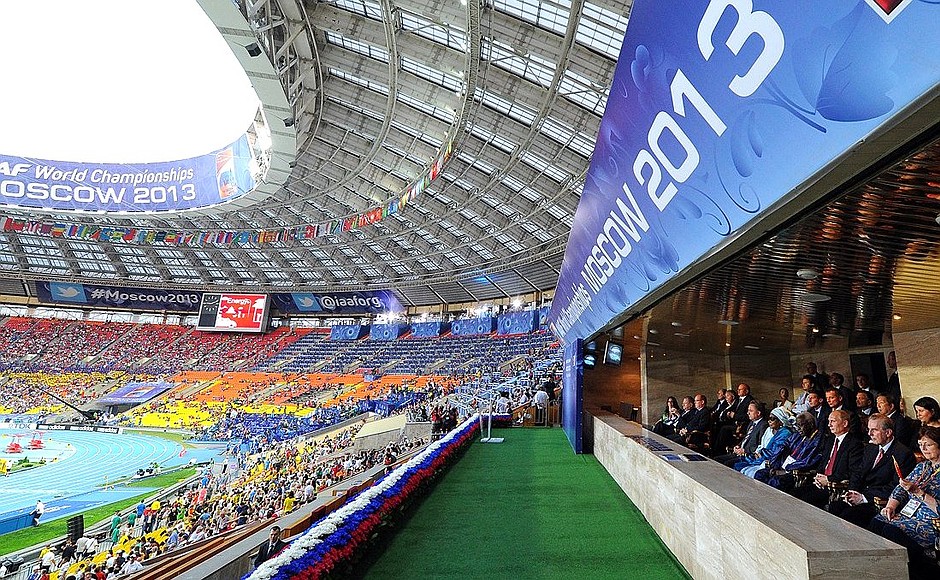 Opening ceremony of the World Athletics Championship.