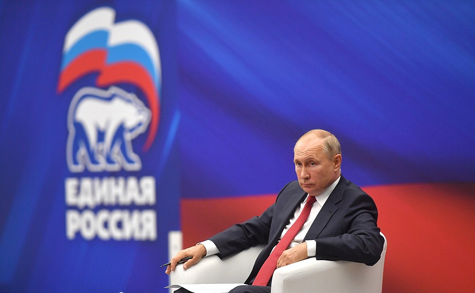 В ходе встречи с представителями партии «Единая Россия».