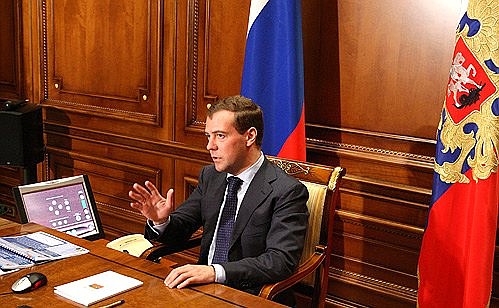 В ходе видеоконференции с губернатором Томской области Виктором Крессом.
