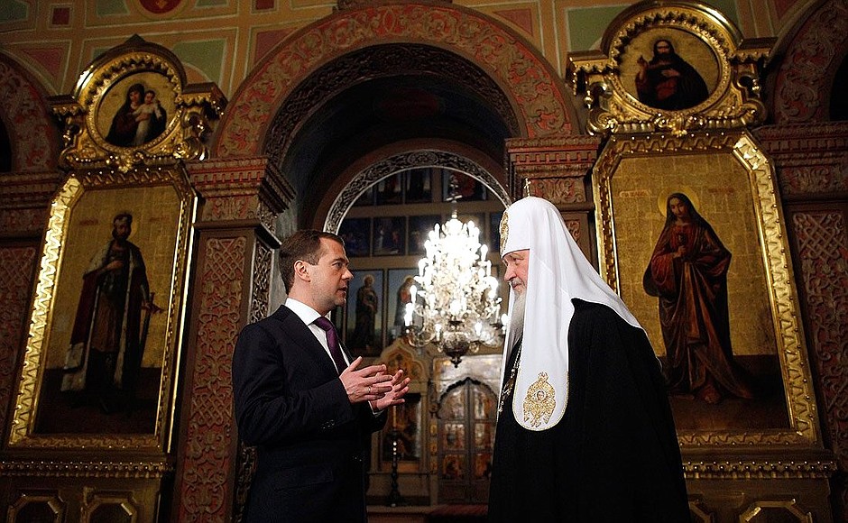 With Patriarch Kirill of Moscow and All Russia.