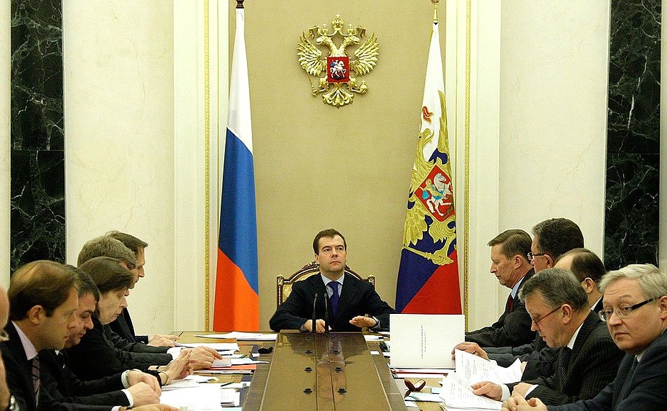 На заседании Комиссии по вопросам военно-технического сотрудничества Российской Федерации с иностранными государствами.