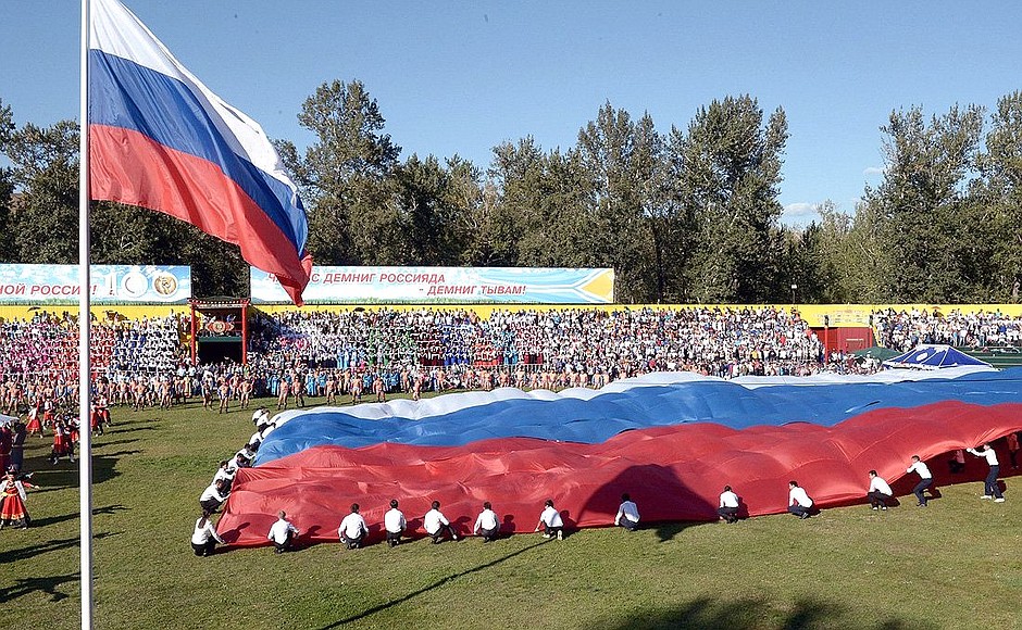 Театрализованный спортивный праздник, посвящённый 100-летию вхождения Тывы в состав России.
