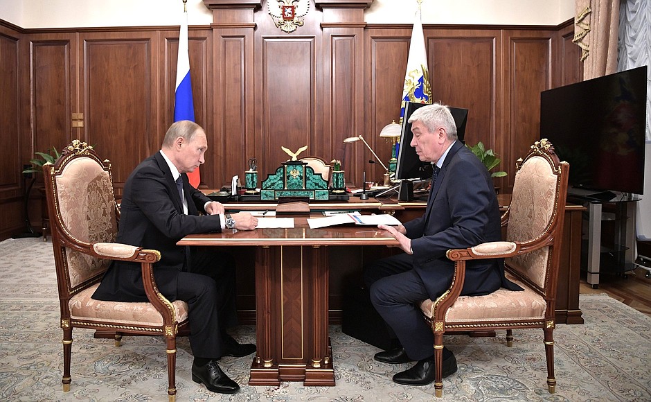 With Head of the Federal Service for Financial Monitoring Yury Chikhanchin.