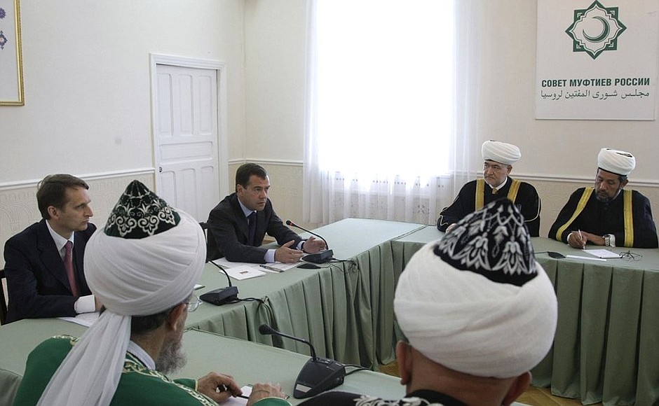 Встреча с духовными лидерами мусульманских сообществ России.