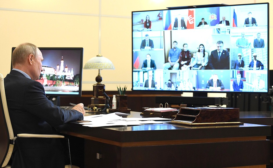 Meeting on implementing support measures for economy and social sphere (via videoconference).