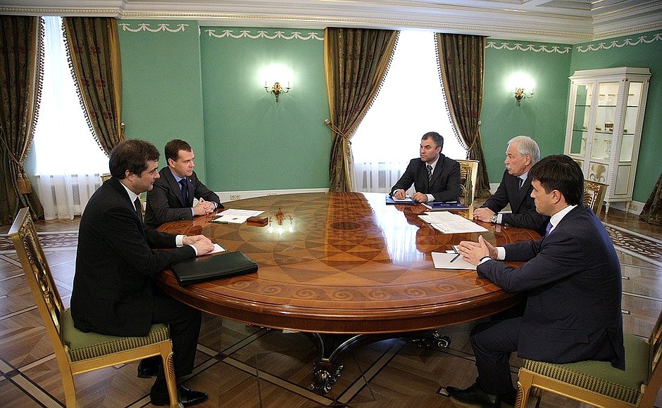 Meeting with United Russia party leadership on personnel matters.