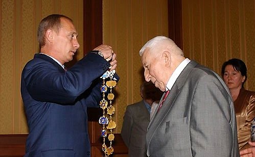 Awarding Rasul Gamzatov The Order Of Saint Andrew The First-Calle