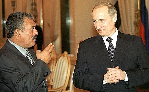 President Putin with Yemeni President Ali Abdullah Saleh.