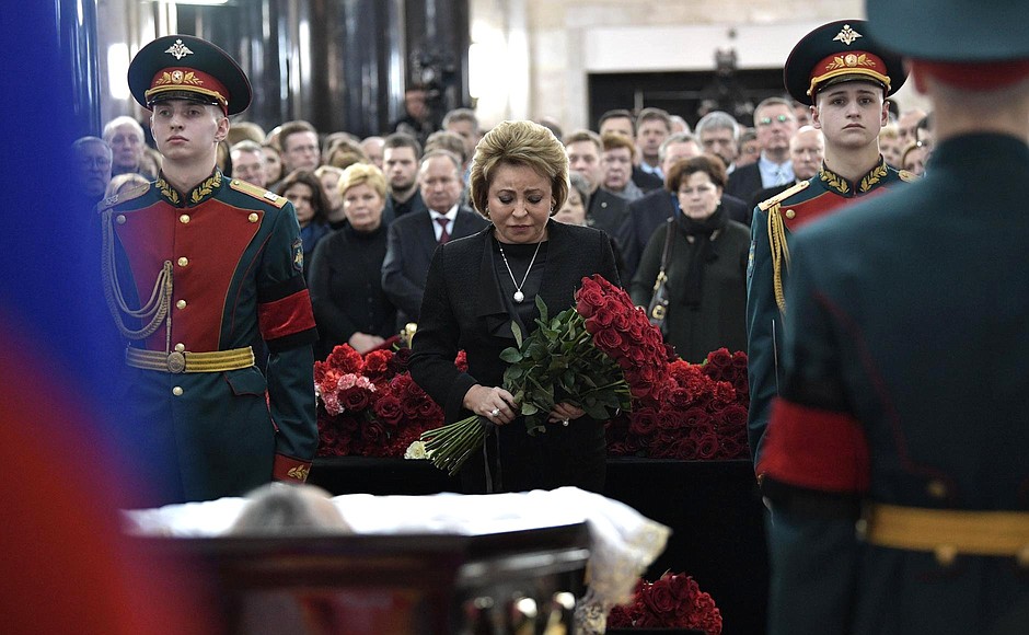 Federation Council Speaker Valentina Matviyenko at the farewell ceremony for Ambassador of the Russian Federation to Turkey, Andrei Karlov, who died tragically in Ankara in a terrorist attack on December 19.