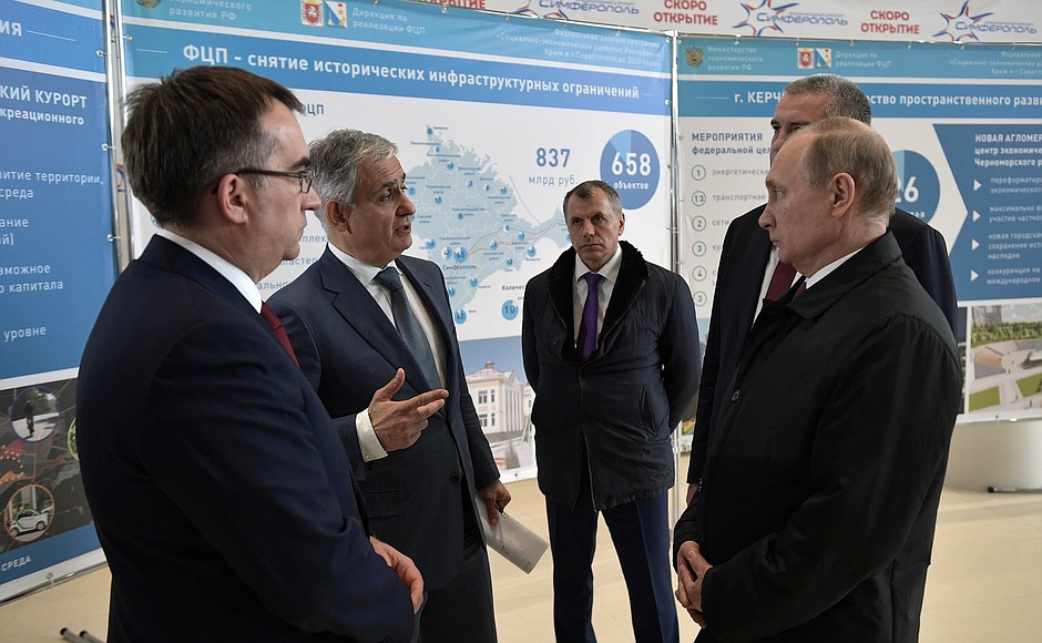During a tour of the new terminal complex at Simferopol International Airport.
