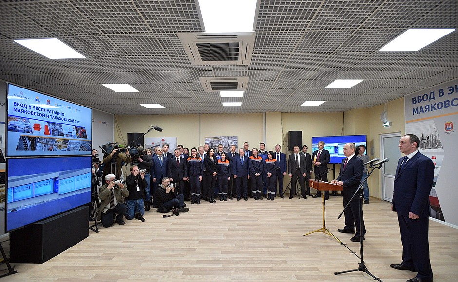 Церемония ввода в эксплуатацию Маяковской и Талаховской теплоэлектростанций.