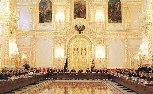 Заседание Государственного совета России.