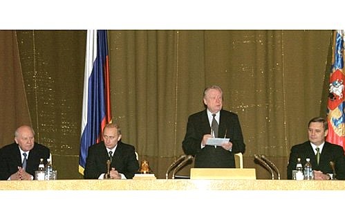 A gala meeting on the 10th anniversary of the Russian Constitutional Court.