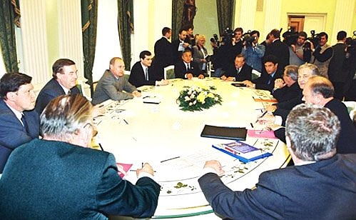 Vladimir Putin and leaders of parliamentary parties in the Russian State Duma.