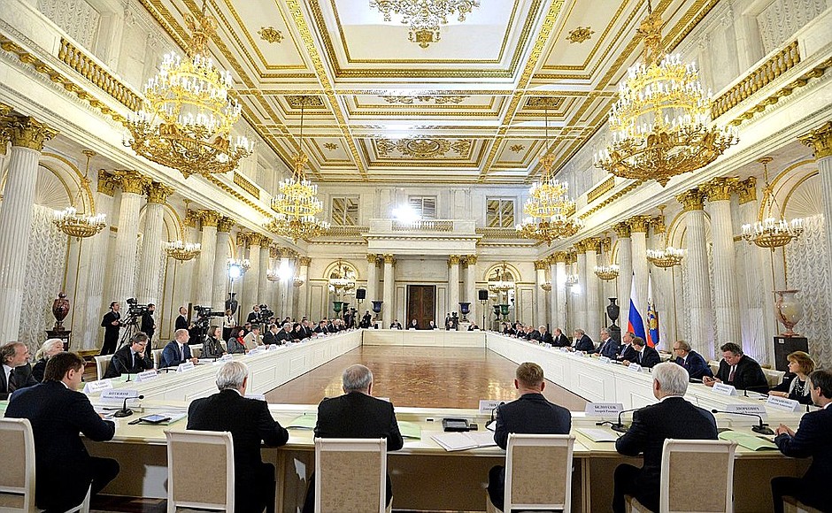 Meeting of the Presidential Council for Science and Education