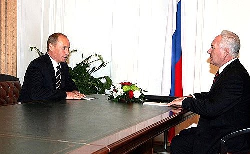 С губернатором Ярославской области Анатолием Лисицыным.