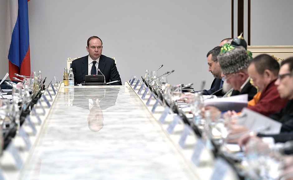 Chief of Staff of the Presidential Executive Office Anton Vaino chaired a regular meeting of the Council for Coordination with Religious Organisations.