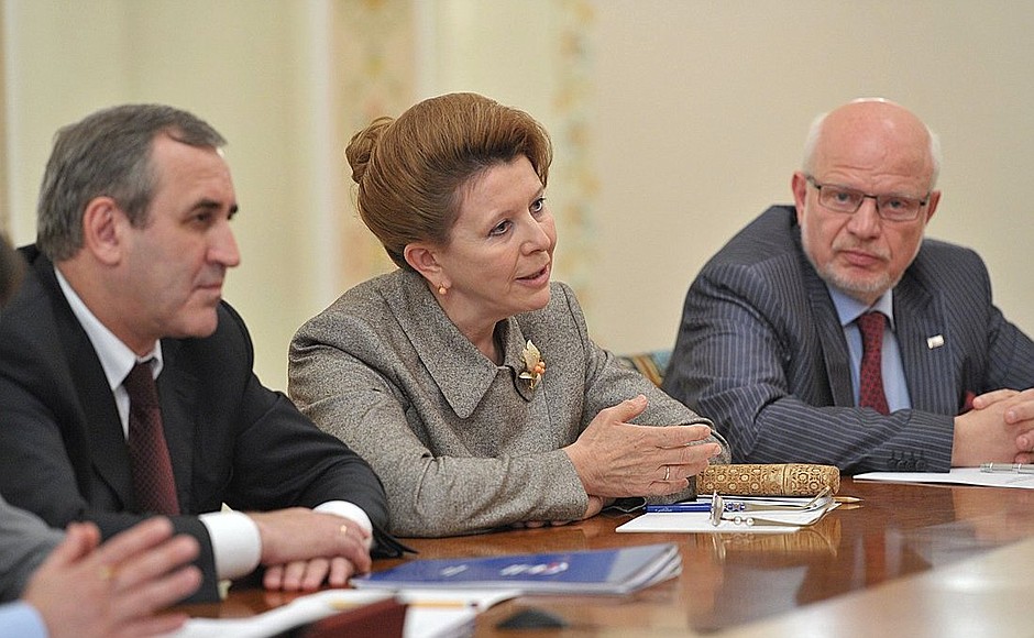 During a meeting with United Russia party leaders.