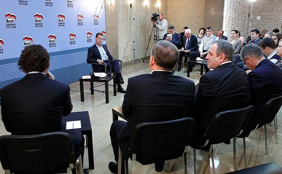 Meeting with the United Russia core group.