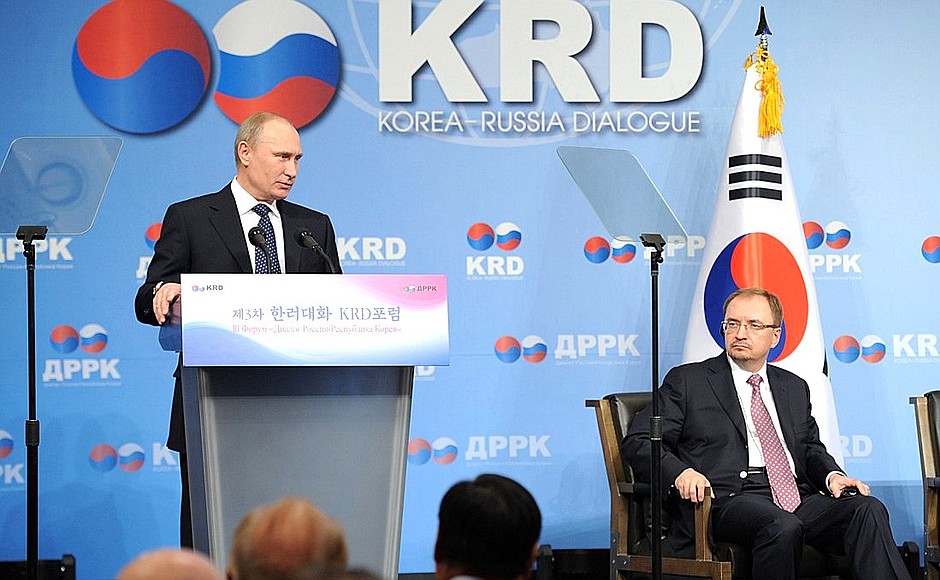 At the closing of the Russia-Republic of Korea Dialogue forum.