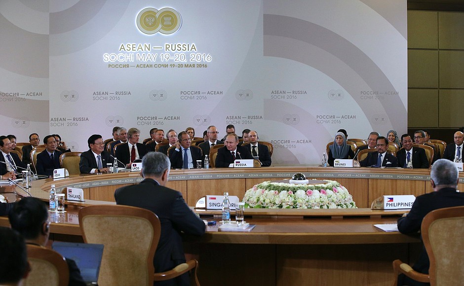 Russia-ASEAN Summit plenary session.
