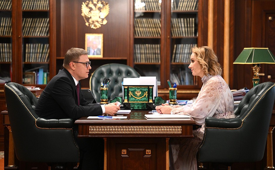 During her working trip to the Chelyabinsk Region, Presidential Commissioner for Children's Rights Maria Lvova-Belova met with Head of the region Alexei Teksler.