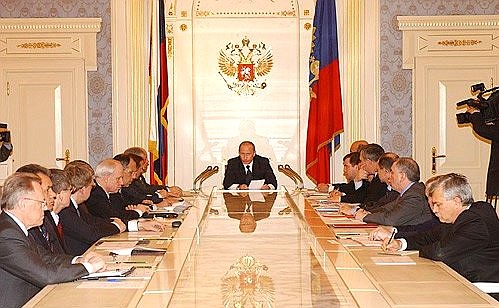 Заседание Совета Безопасности.