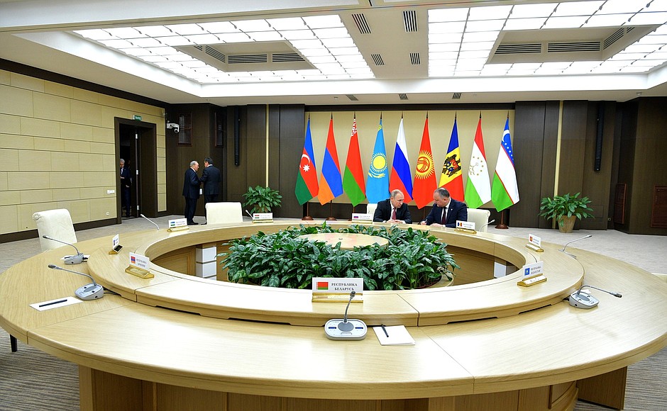 Informal meeting of CIS heads of state • President of Russia