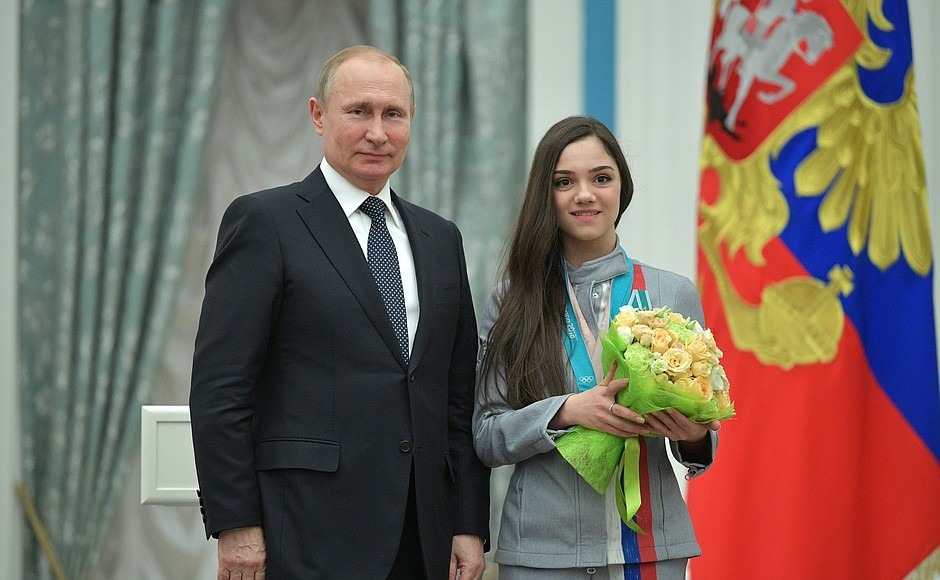 With Yevgenia Medvedeva, Olympic silver medalist in figure skating.