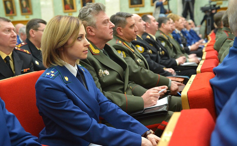 На расширенном заседании коллегии Генеральной прокуратуры России.