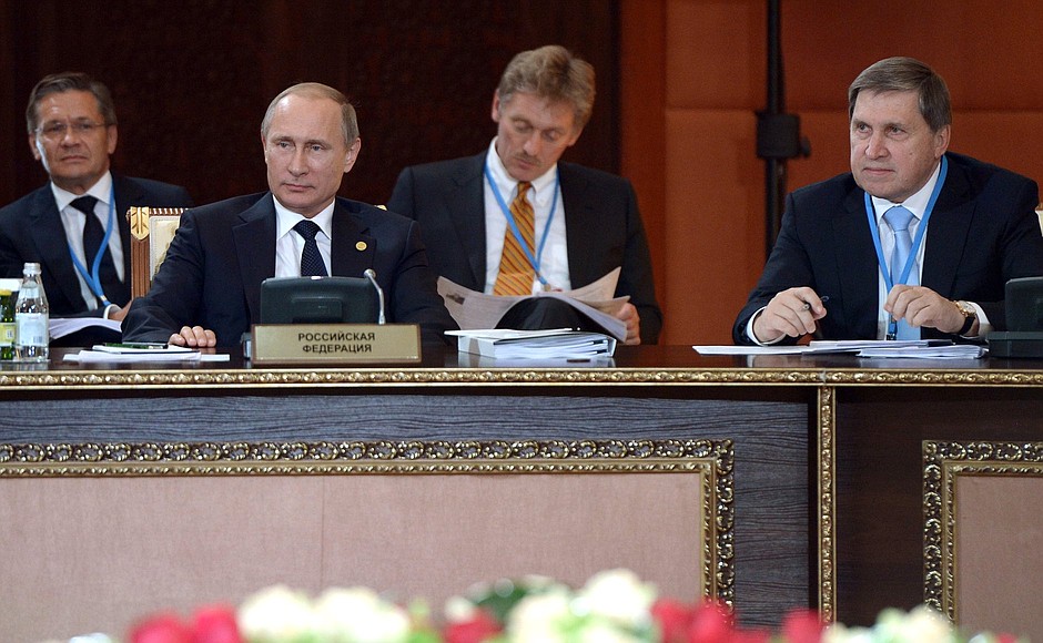 На заседании Высшего Евразийского экономического совета в расширенном составе.
