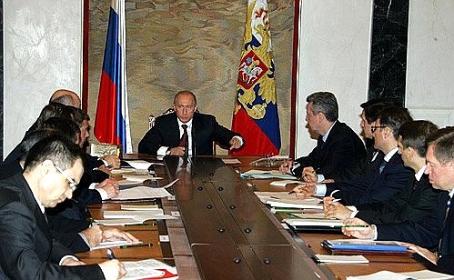 At a meeting of the Government Cabinet.