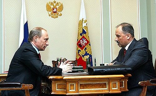 Working meeting with the Chairman of Vnesheconombank Vladimir Dmitriyev.
