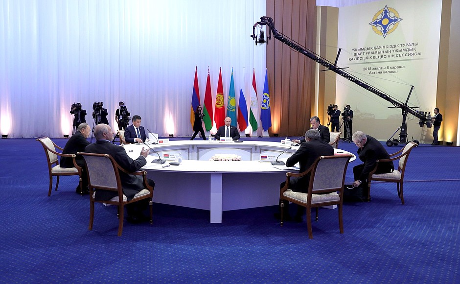 CSTO Collective Security Council meeting in narrow format.
