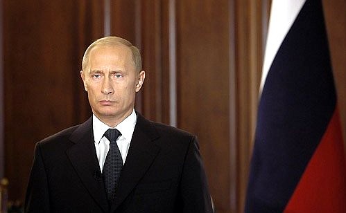 Address by President Vladimir Putin.
