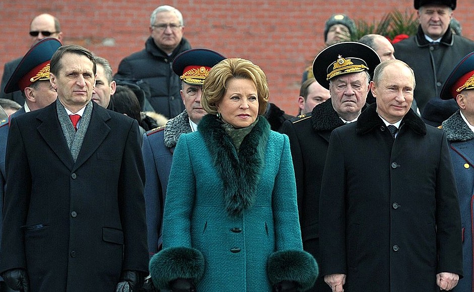 With State Duma Speaker Sergei Naryshkin and Council of Federation Chairperson Valentina Matviyenko at the ceremony of laying a wreath at the Tomb of the Unknown Soldier.