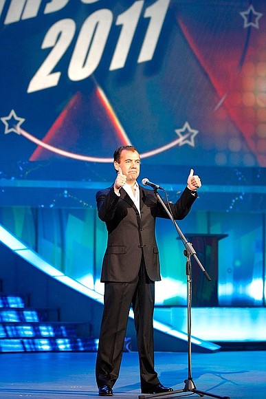 На праздничном концерте «Выпускник-2011».