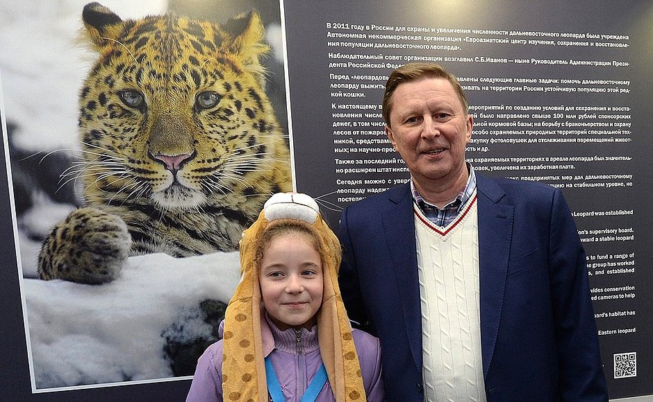 Sergei Ivanov visited a photo exhibition.