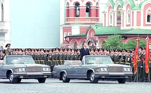 Военный парад, посвященный 56-й годовщине Великой Победы.