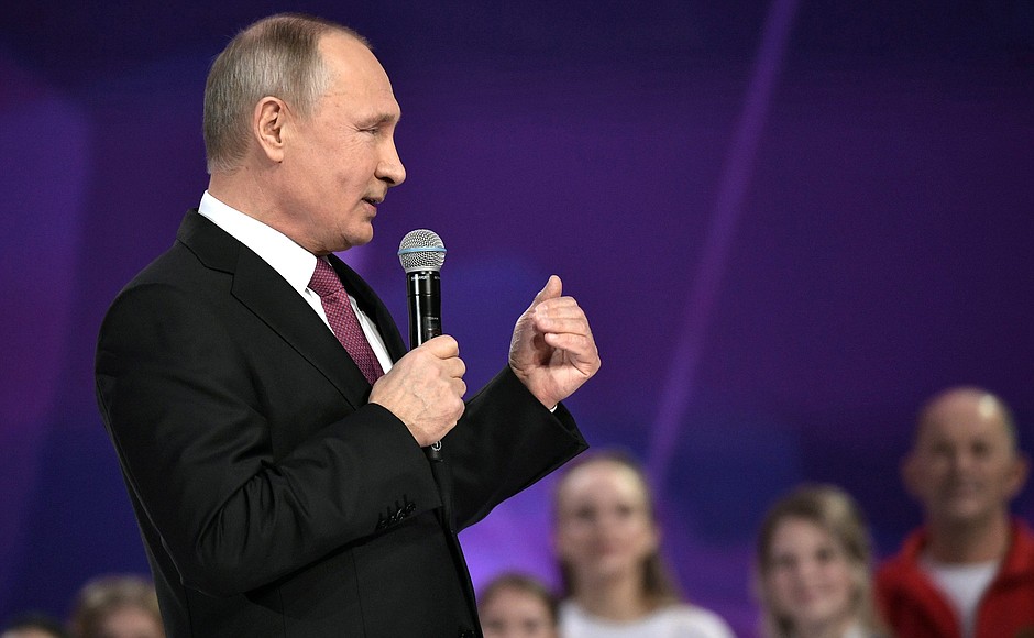 Vladimir Putin took part in the annual National Volunteer of Russia 2017 award ceremony.
