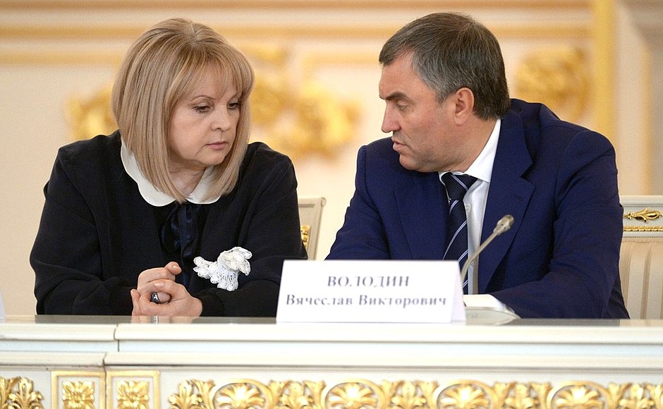 Meeting of the Council for Civil Society and Human Rights. Human Rights Commissioner in Russia Ella Pamfilova and First Deputy Chief of Staff of the Presidential Executive Office Vyacheslav Volodin.