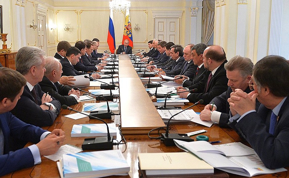 State Council Presidium meeting on socioeconomic situation in the regions.