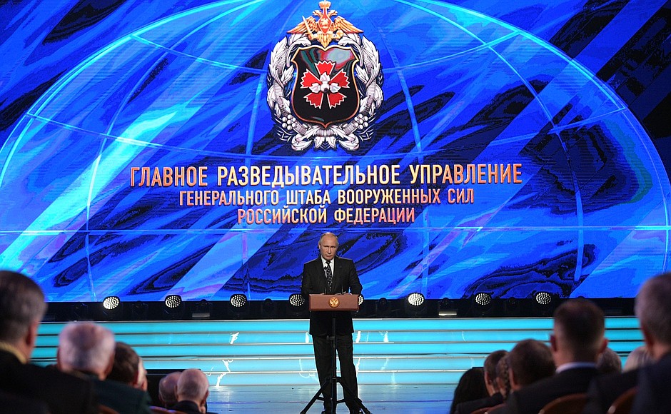 At the gala event to mark the centenary of the Main Directorate of the General Staff of the Armed Forces of Russia.